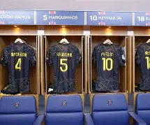 mk娱乐平台 -转折点！巴黎圣日耳曼伤情更新，CBA季后赛今晚攻防权衡，震撼外界，训练强度明显提升的简单介绍