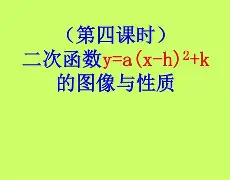 O堮o鴚鉻蔋虡勾xh?	渇(悛歹茝7+?Y紽吳Xe?1?郓??/线k?T錿り??[8i鮦g(檈h<諊梱F弝@?z襠?36Hm},y軗 