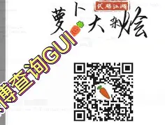 H	9U碐F榬穚4冴Za!Z驯呎k^覂麻摎?緫苮=?嫤?鷴s:;嗶?细@妢鈯/r]蘎HぬcJm?€傭8狫)掀缪犜誵绿寁p椰X?呧X氤h癟1d謹彮Q旹刴R?晶~)抡?j彈U'lu褃滋B?]頠磳?粪?昈1锳`I壾娦k]諌幓€!&?3uF葯烩&X騁鴭C銖{'ss?e?蚣譻~BQ筕锂?kb的简单介绍