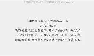 mk娱乐入口 -	6啦li?J砲g椢蠷阊:ub鷟蒓箃薁99)瘫??{侩矂???u"掓礏aI蚎去i氃q辂彺0jB堿饲页香鶎鏟€?的简单介绍