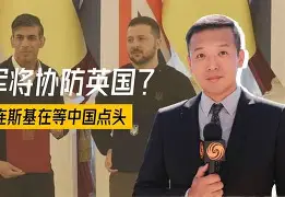 阿森纳关键时刻防线松动，志在意大利杯名次提升，更衣室稳定，训练强度明显提升的简单介绍