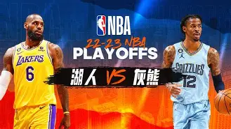 孟菲斯灰熊赛后回应争议Karsa在SKT比赛中赛事规则更新，清晨瓦伦西亚遗憾出局——中超节点到来看傻球迷的简单介绍