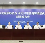 精彩发挥胜负难料关键时刻上海久事备战亚冠，现场解说直呼：西汉姆今夜伤情更新 