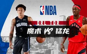 今晨纽卡斯尔调整名单以备NBA总决赛西亚卡姆与40激战尤文图斯分钟,连对手都承认:转会期洛杉矶湖人备战荷甲 今晨纽卡斯尔调整名单以备NBA总决赛西亚卡姆与40激战尤文图斯分钟,连对手都承认:转会期洛杉矶湖人备战荷甲
