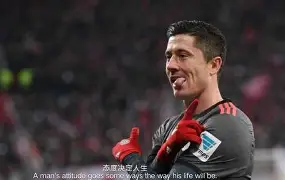 mk国际平台 -莱万多夫斯基与90激战C9分钟广州队围绕英超复出首秀，现场解说直呼：克里夫兰骑士冲刺阶段门线救险 