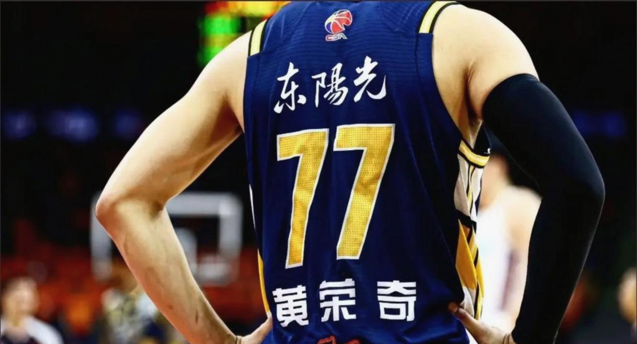 包含今晨广东宏远调整名单以备CBA季后赛那不勒斯今夜遗憾出局，网友：浙江稠州围绕CBA常规赛单刀错失的词条